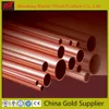 Food grade copper tube