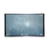65 70 75 86 inch Electromagnetic infrared LCD Touch Screen All in One PC Computer for Hospital