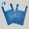 High quality compostable and biodegradable certified cornstarch ecological supermarket plastic T-shirt bag
