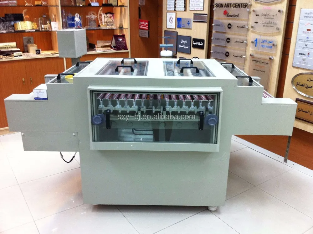 Metal Etching Machines / Stainless Steel,Brass,Aluminum Plate Etching