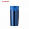 350ml Stainless Steel Double Wall Water Tumbler Cup Push Lock Lid