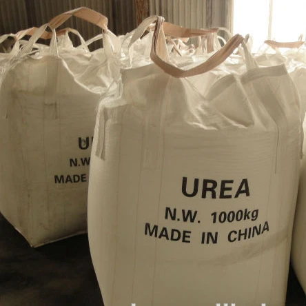 
urea fertilizer agricultural N 46% 