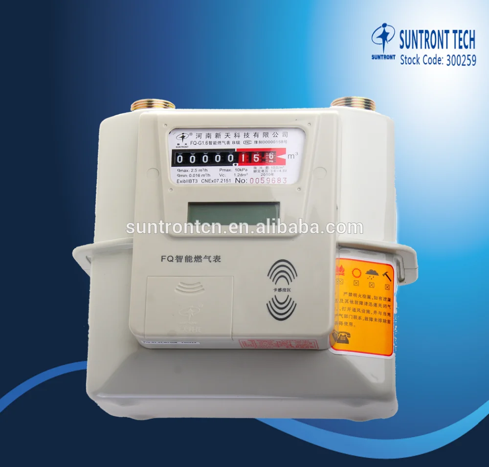 Spostare contatore gas. acel banner modulistica with spostare ... Spostare contatore gas