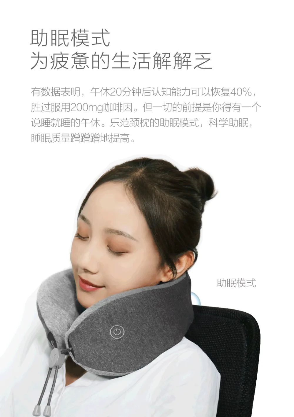 4 neck massage pillow