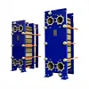 plate heat exchanger gasket replacement plate heat exchanger problems plate heat exchanger operation