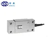 Chinese 50 100 200 250 500 (Lb) Parellel Bending Beam Single Point Load Cell with Display