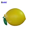 Z111 Inflatable lemon, giant lemon balloon, advertising inflatable balloons