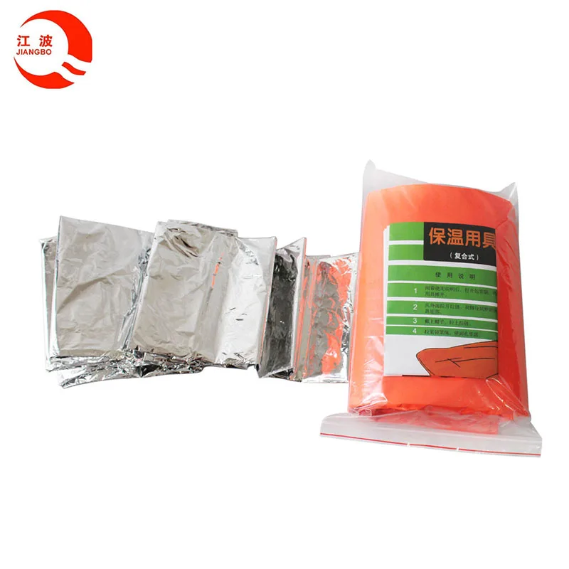 Marine Solas Thermal Protective Aid For Life Raft With Ccs Certificate Buy Thermal Protective