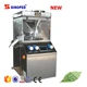 China rotary pharmaceutical automatic candy salt raw material powder cheap price pill making tablet press machine ZP130-ZP5B