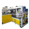 2018 New Style Made in China automatic food box packaging machine and carton packing machine