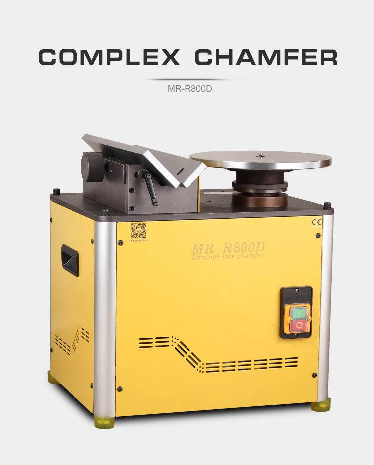 MR- R800D Newest Complex chamfer machine, chamfering machine