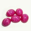 Synthetic Loose Stone Corundum Red Star Ruby