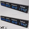 LED Digital Electronic World Clock Daylight Saving Time Digital World Clock