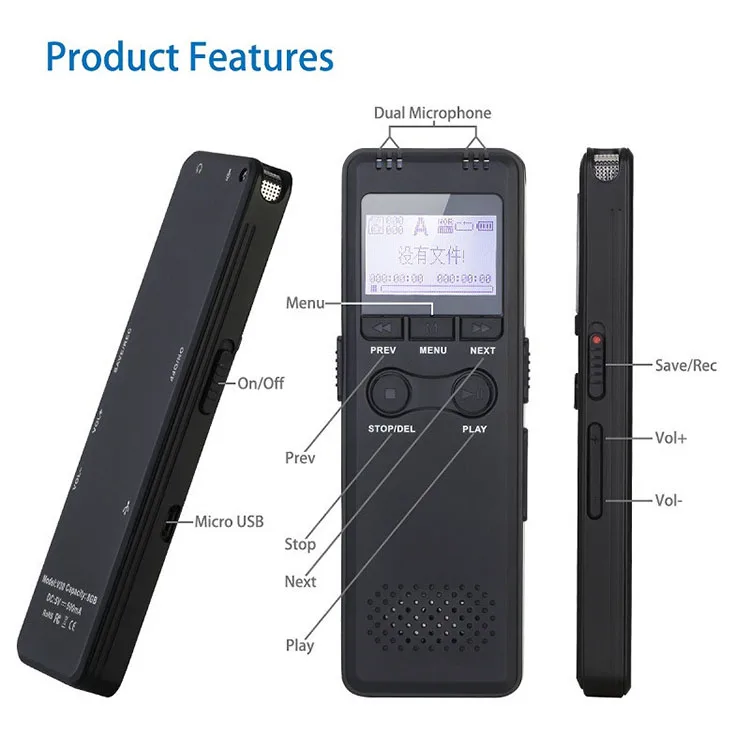 SK323 small language learning  professional digital voice recorder