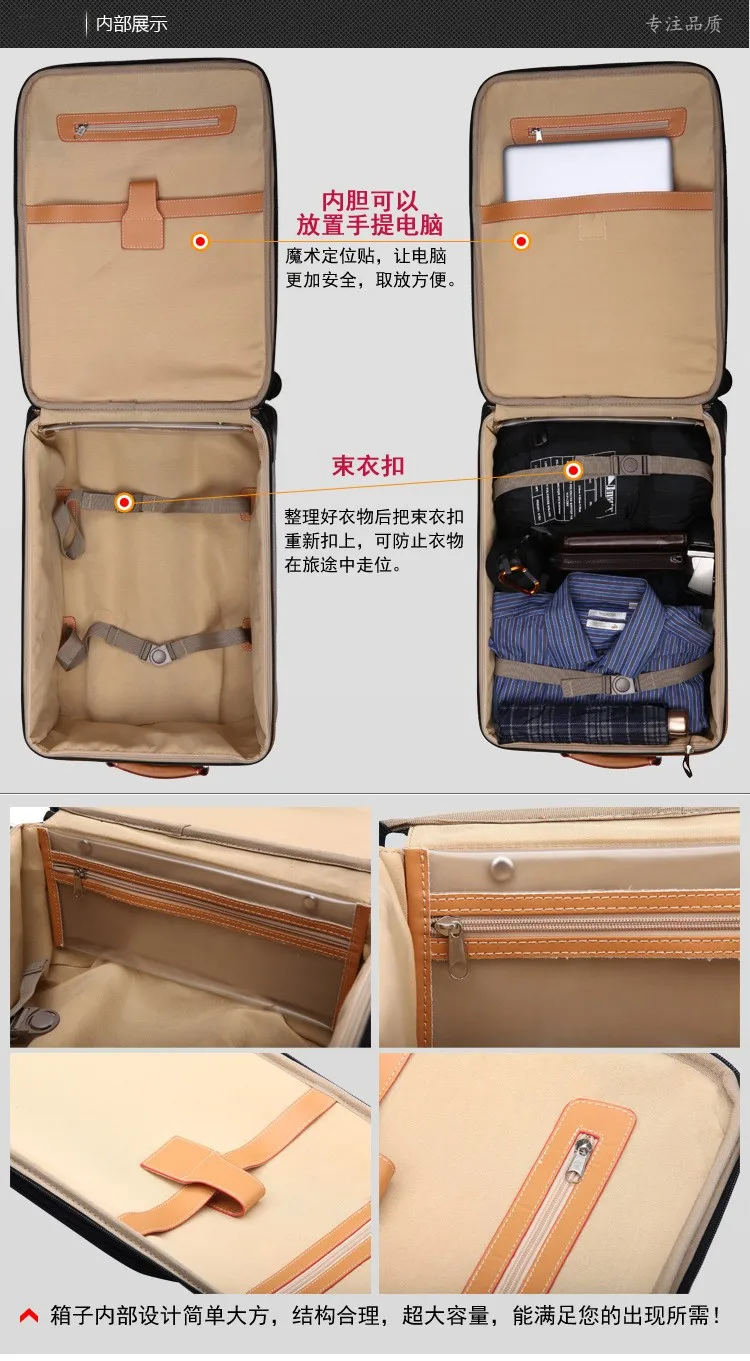 scratch resistant suitcase