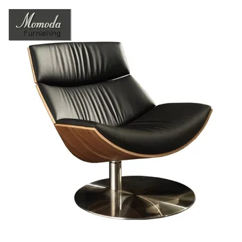 Ou315 Momoda Hot Sale Modern Fashionable Home Office Leisure Chair