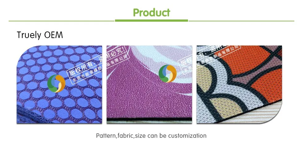 wholesale luxury best quality PU leather polyurethane yoga mat.jpg