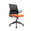 Modern design working computer workstation mesh chair for office use