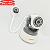 GalileoStarP web camera online photo purchasing a video camera