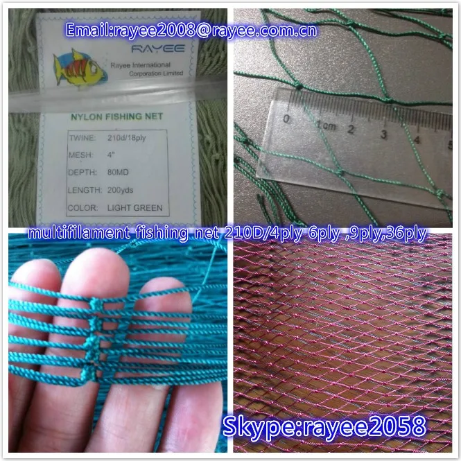 Monofilament Fish Net, Size: Mesh Size: 35mm To 500mm at best
