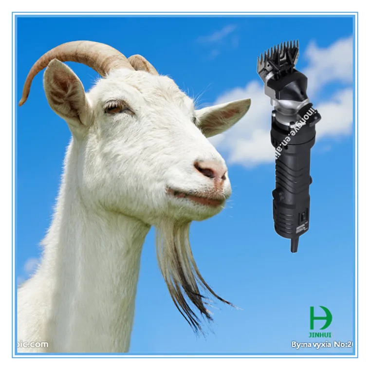 ABC plastic 350V Goat hair clipper machine goat clipper clipper machine