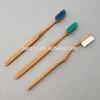 Newest environmental protection products bamboo scraps mixed plastic handle toothbrush