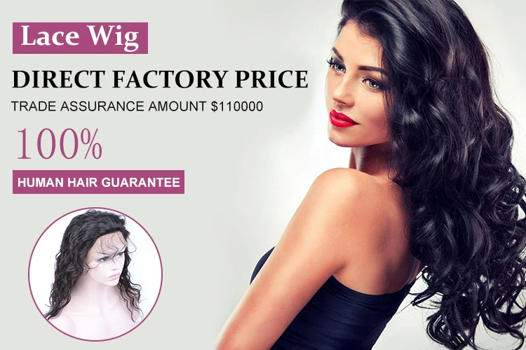 Lace Wig.jpg