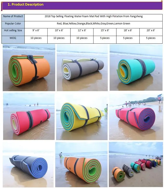 Goldpeace Brand Floating Water Foam Play Mat Water Floats With Great