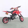 /product-detail/49cc-trustworthy-china-supplier-petrol-motor-dirt-bike-60569951463.html