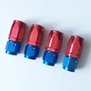 VMT Straight Swivel Hose End Fitting Oil Dash 8 Fuel Line