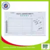 Commercial Invoice Form Printing