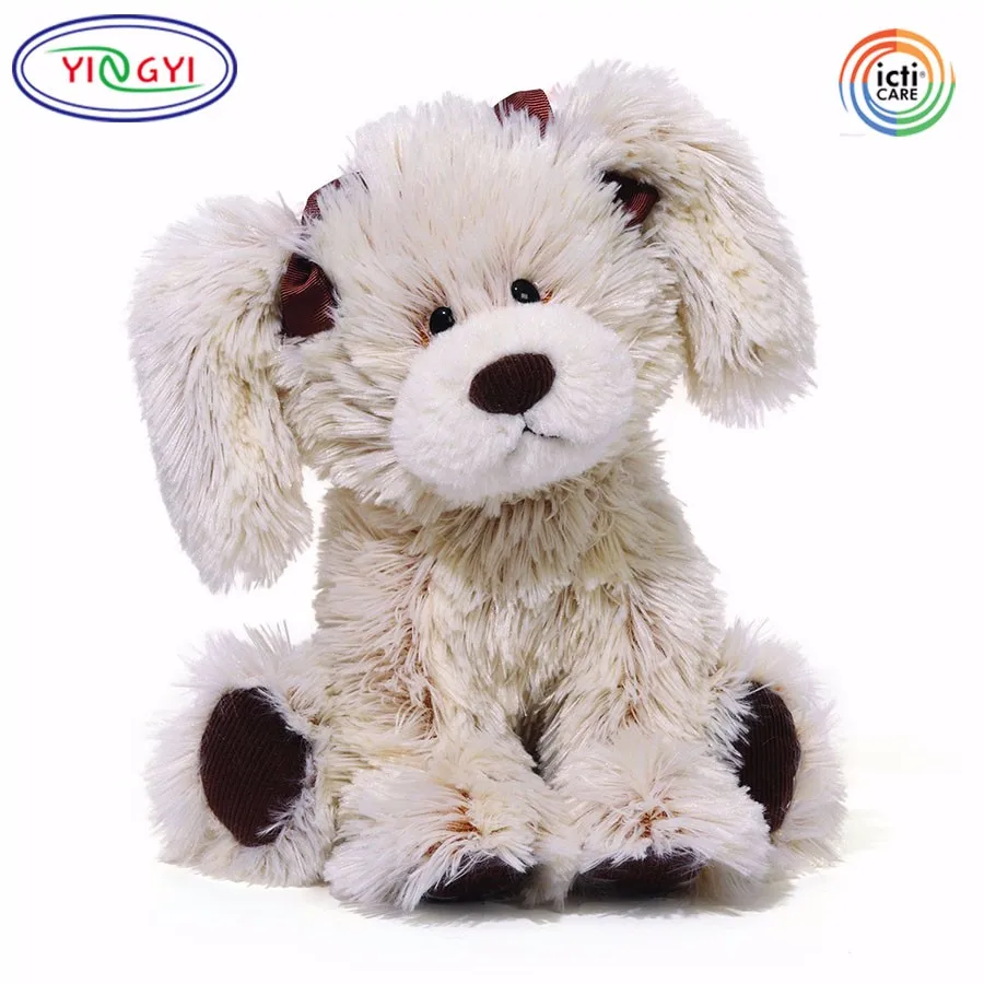 plush barking dog