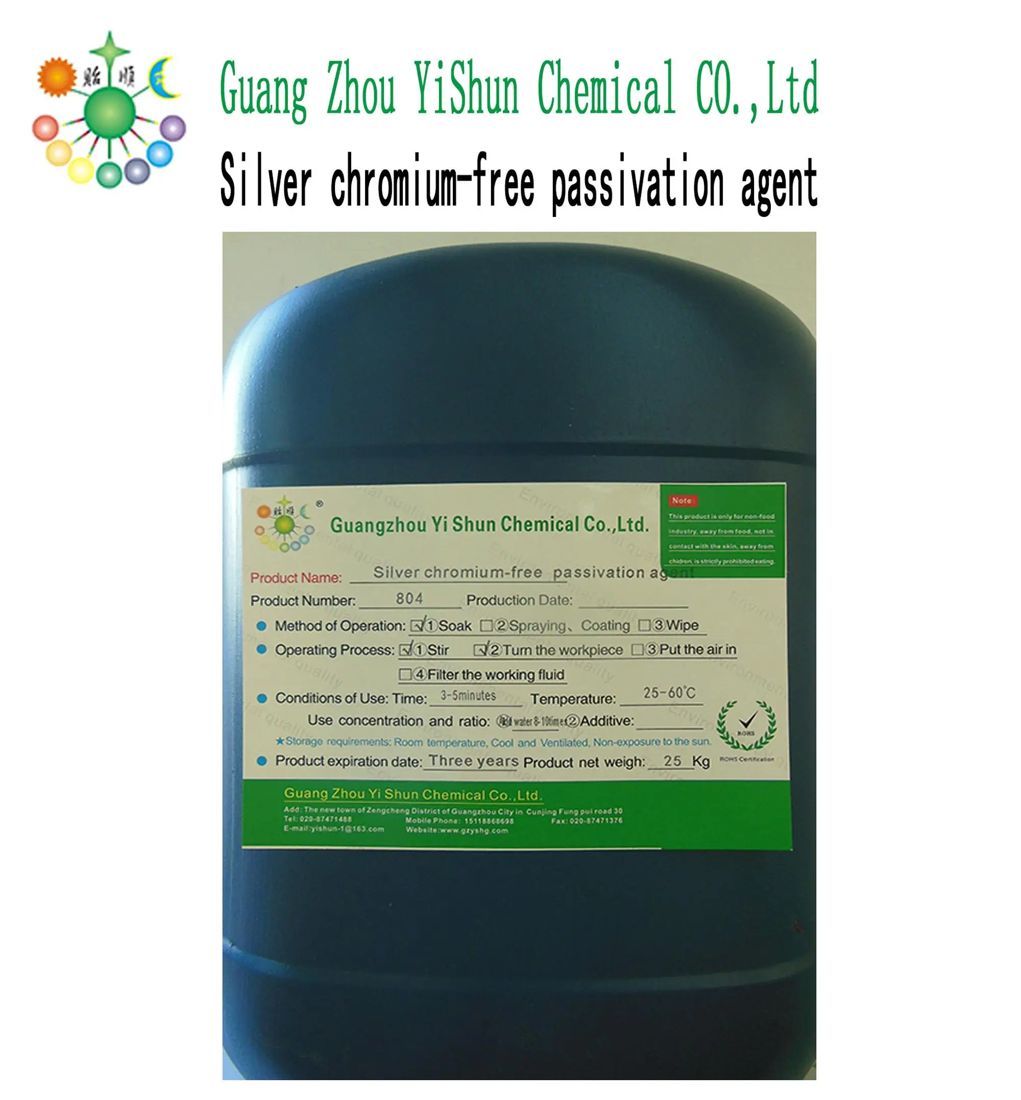 Silver Chromium Free Passivation Agent Silver Layer Surface Treating Agent Anti Oxidation Liquid For Silver Layer Buy Passivation Agent Silver Layer