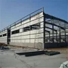 Easy install pre engineering steel structure industrial plans building