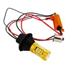 1157 Socket LED Bulb P21/5W BAY15D 5730 5630 Chip SMD Amber+White Car LED Turn Signal Light 12V Dual Colors Auto Brake Lamp