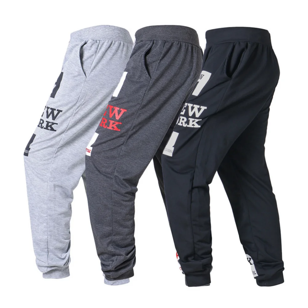 Affordable Wholesale oem sweatpants For Trendsetting Looks 