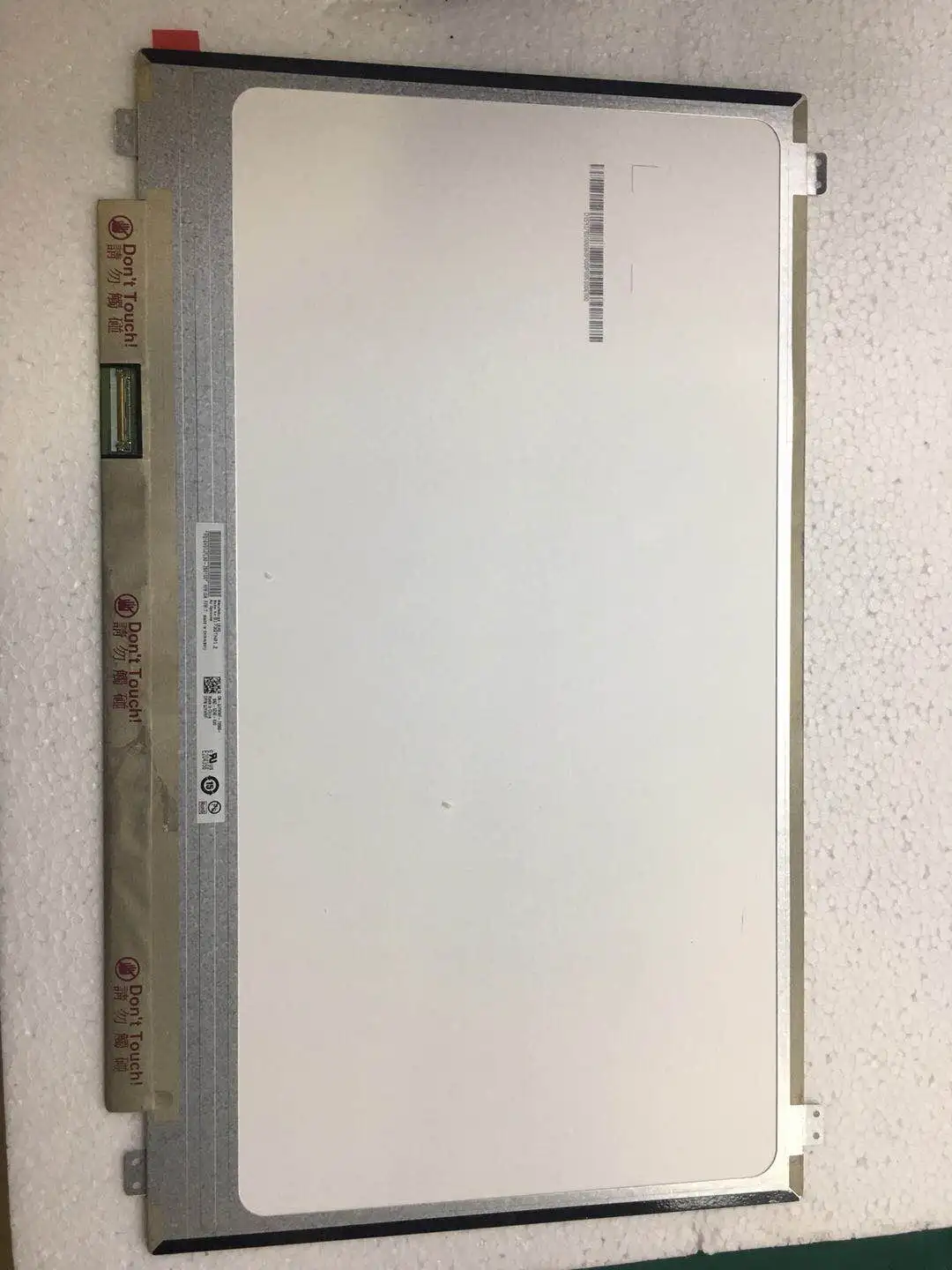 B173QTN01.2.jpg
