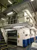 Used Machinery Trader Rotary Newspaper Printing Machine Form JAPAN