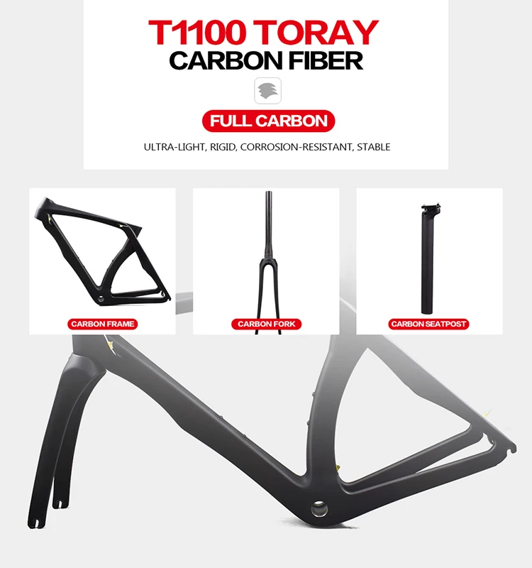 t1100 carbon frame