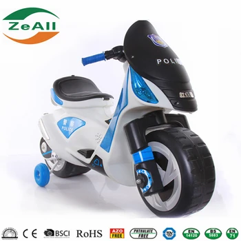 wide wheel electric bike