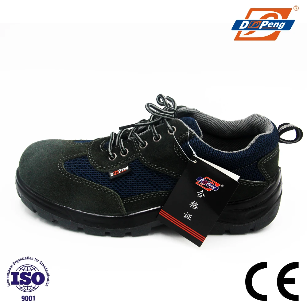 oliver safety shoes