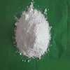 /product-detail/shuirun-chemical-light-magnesium-carbonate-of-magnesia-60691259591.html