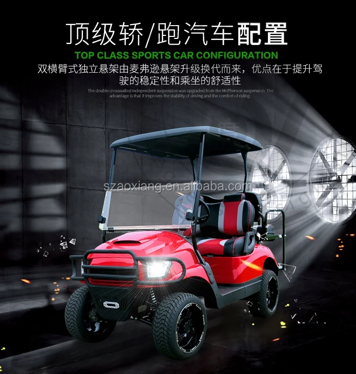 6 Seater Lifted Golf Cart With Big Wheels And Rugged Tires Buy Lifted