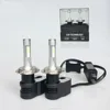 Wholesale Price T5 led headlight H4 30W auto parts headlight super bright t5 led headlight
