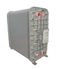 Electronic data interface edi application for water treatment