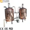 /product-detail/100l-1bbl-micro-brewery-used-pilot-beer-brewing-equipment-60530654015.html