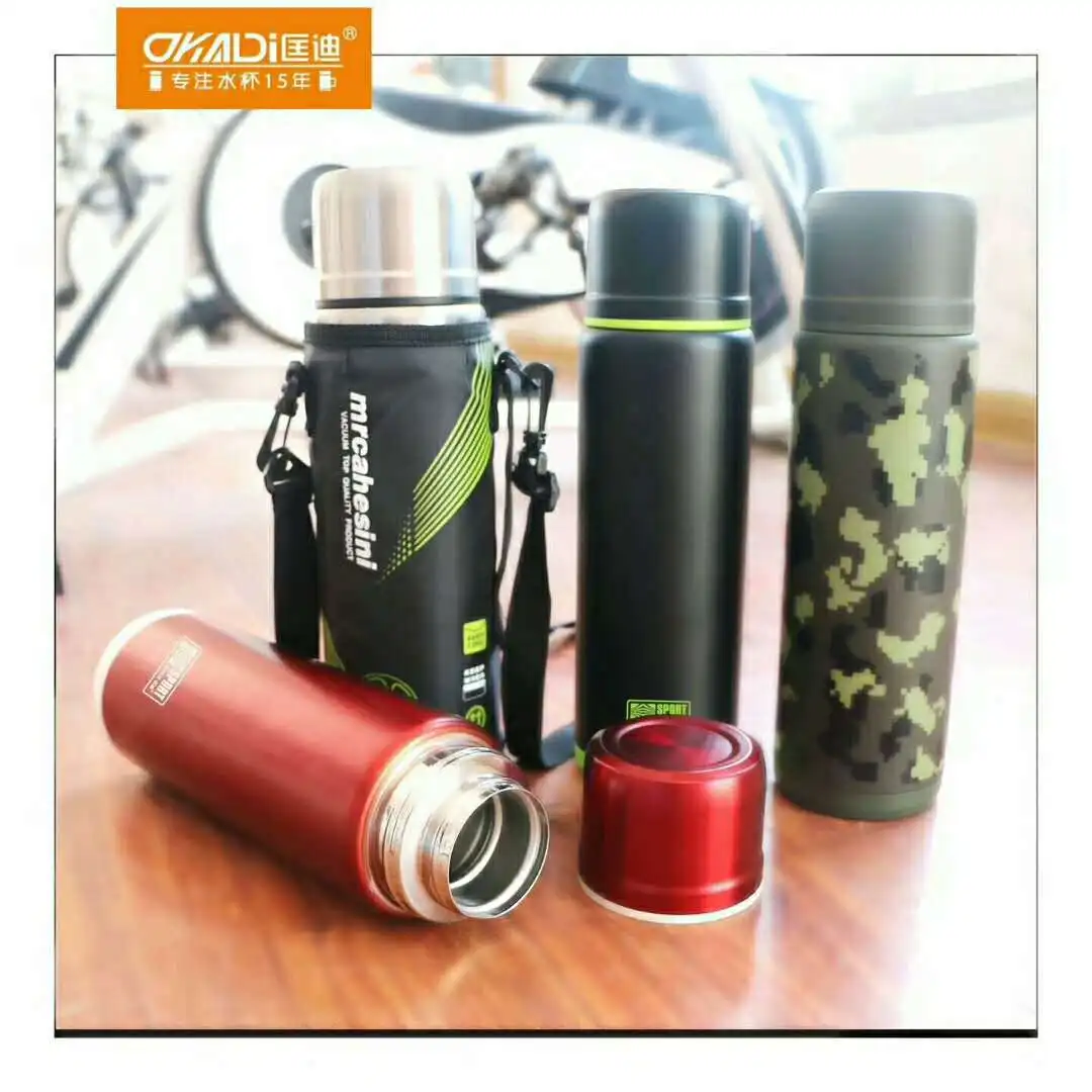 1 litre metal bottle