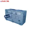 One year warranty quality Parallel keys gear transmission box with speed control