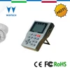 Security system internet test PTZ control tester