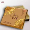 Top Quality Custom gift Paper Packaging Box,food Paper Box Printing